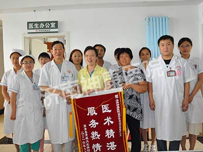 ������ҽԺ��Ч���ƻ����ͽ���