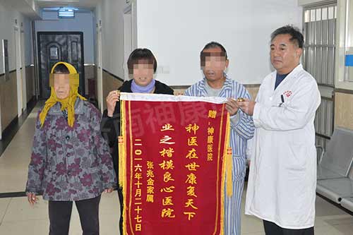 �����ƾ��������¾����ϰ��ġ��ƻ��������׽�