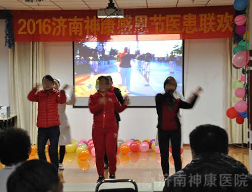 ������ҽԺ�ж���ҽԺ������ʵ