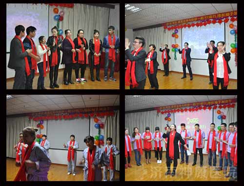 ������ҽԺ2016��ְ���������ᾫ������