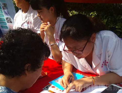 ��Ժ�����μ�����ί��֯�ġ�2017������ս����ж�����������