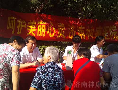 ��Ժ�����μ�����ί��֯�ġ�2017������ս����ж�����������