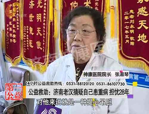 Ӱ�ӵ�һ�ң������Ϻ������Լ����ز� ����28��