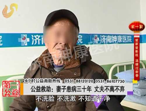 Ӱ�ӵ�һ�ң����ӻ�����ʮ�� �ɷ��벻��