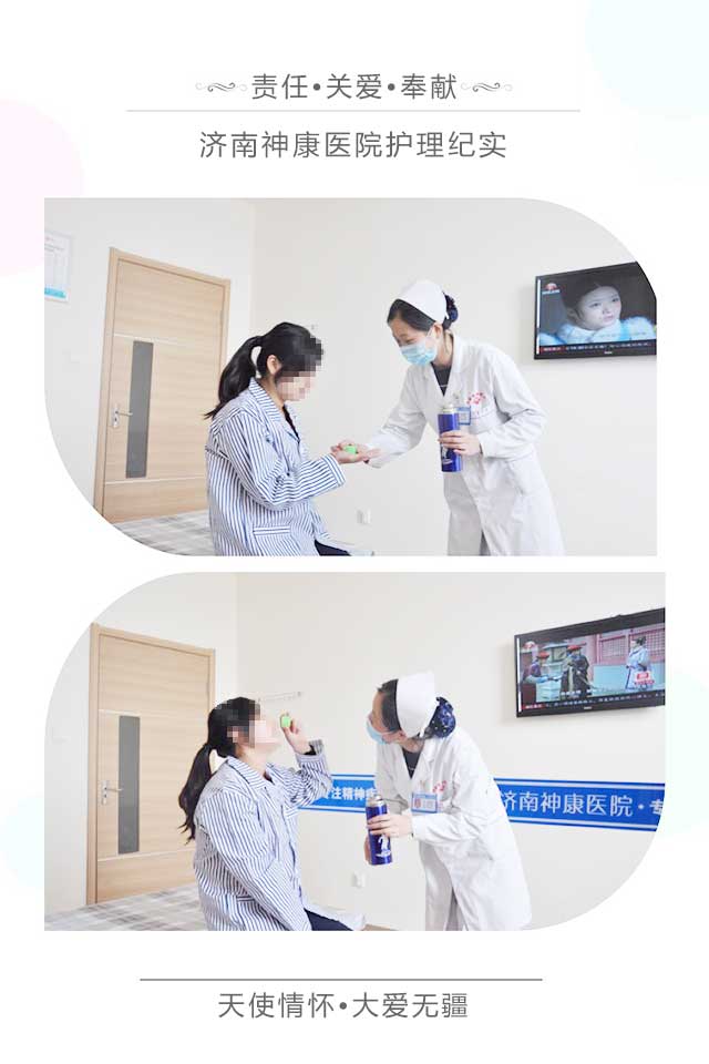 5.12�¾��񿵾���ƻ�ʿ����������ɰ����ˣ�