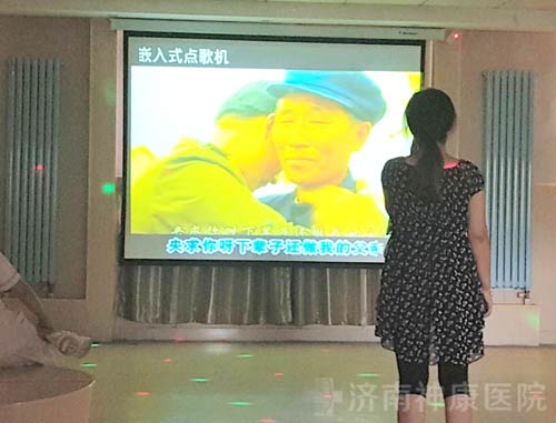 ŨŨ��������� ������ҽ���顪��������ҽԺҽ������ů�Ķ����