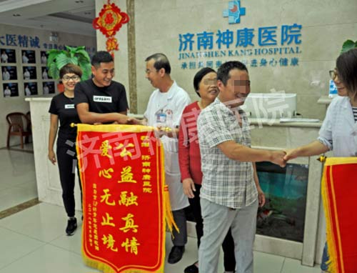 ������ҽԺЯ����ᰮ����֯��չ���ƾ��� ���ʶ�Ůʿ�þ���