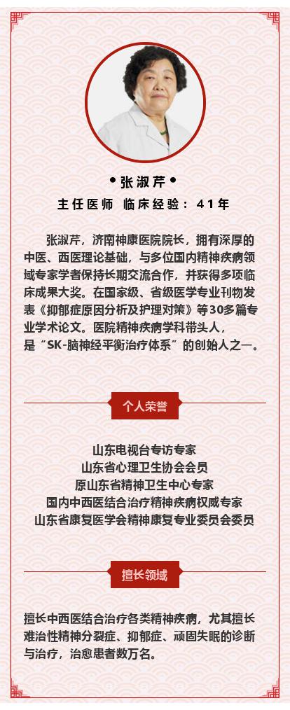 ������ҽԺ��Ժ�������¡�����������Ժ������ �������ţ�