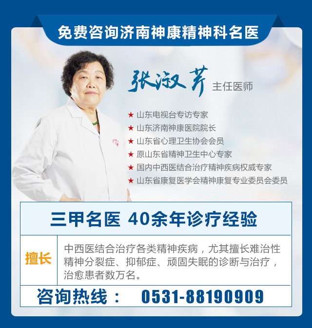 ������ҽԺ������Ժ�����͡����������ա�������һ����ʧ������